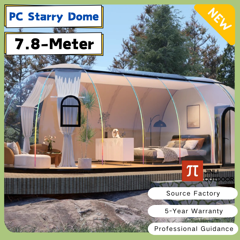 Outdoor Furniture Material - 7.8-Meter Transparent Starry PC Dome Tent