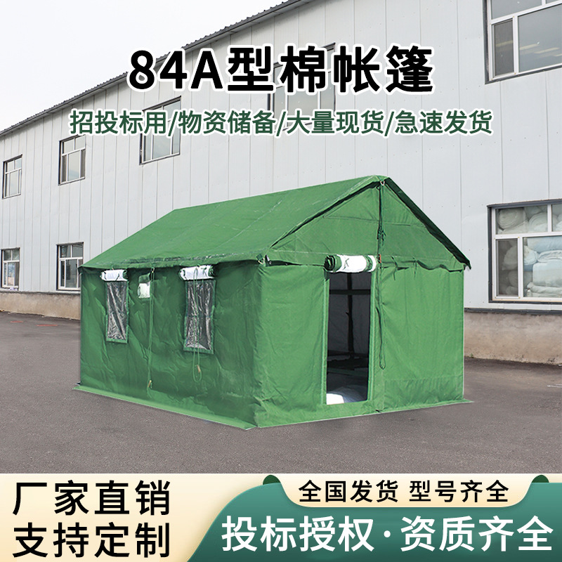 Canvas tent manufacturers pull – обзор и цена Outdoor Furniture Types