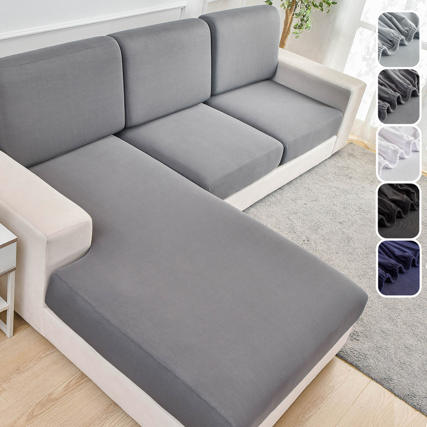1pc Solid Color Elastic Sofa S – обзор и цена Outdoor Furniture Upholstery