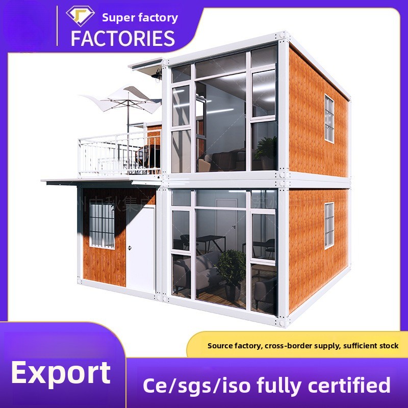 Outdoor Container-type Residen – обзор и цена Outdoor Furniture Types