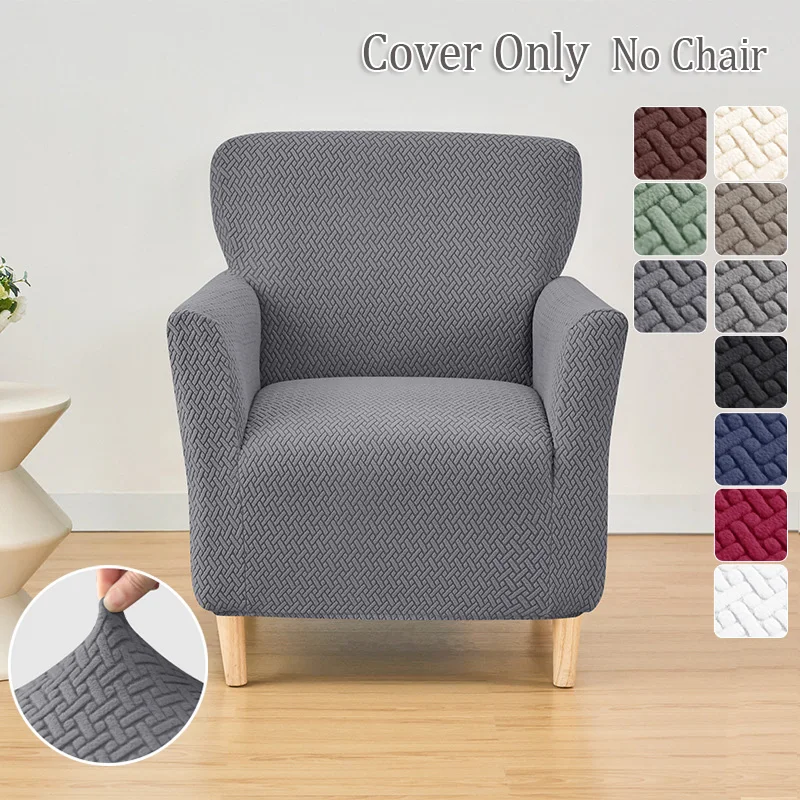 1PC Jacquard Tub Armchairs Cha – обзор и цена Outdoor Furniture Upholstery